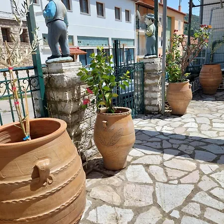 αρτέμιδα * Karpenísion