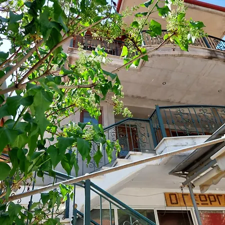αρτέμιδα